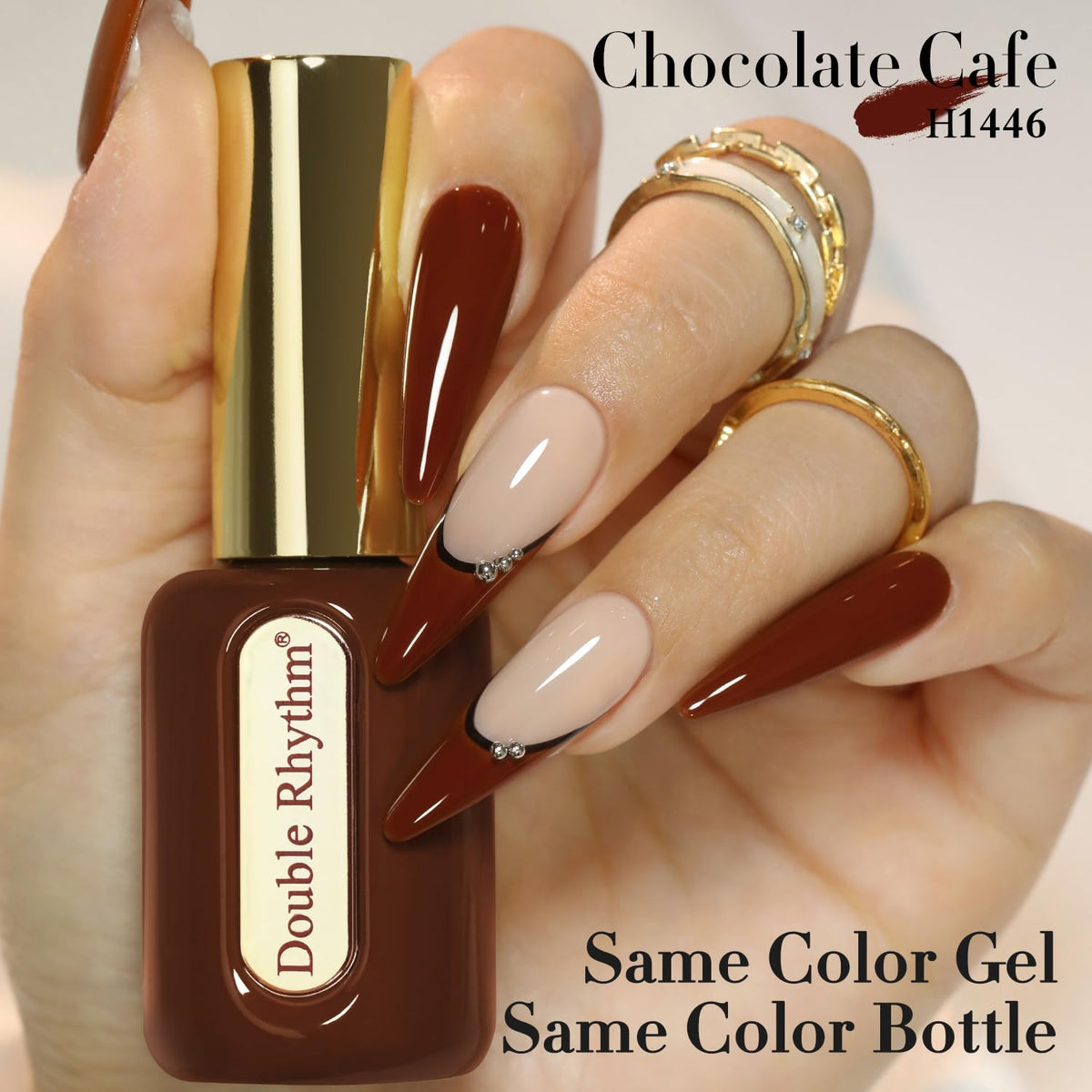 Double Rhythm Gel Polish Burgundy Brown 15ml swatch on nails