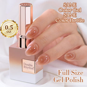 Double Rhythm Gel Polish Coffee Amber in a nail art setup