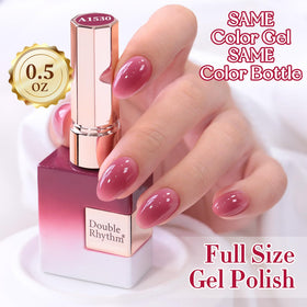 Double Rhythm Gel Polish Light Plum with UV lamp