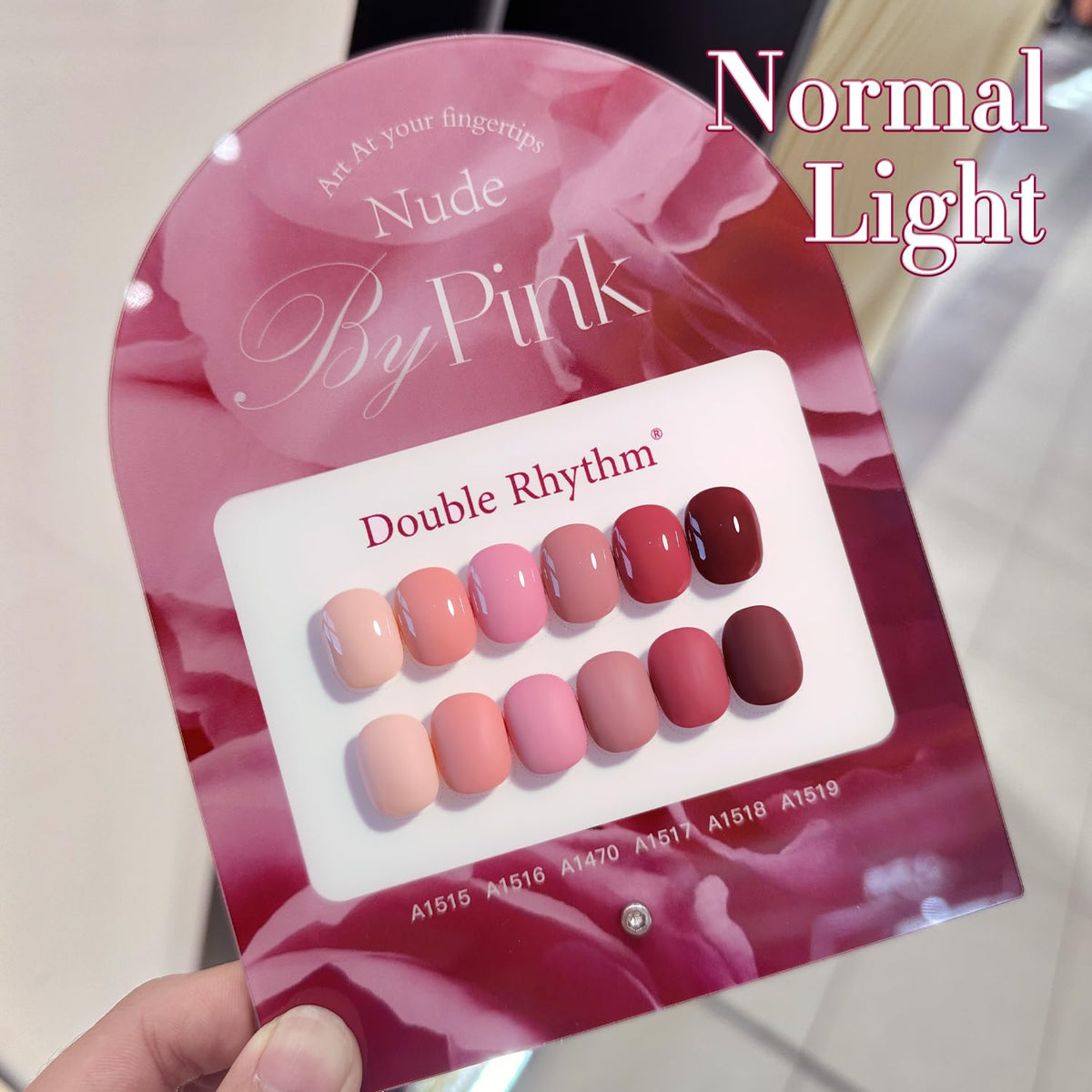 Double Rhythm Gel Polish Set packaging with six bottles