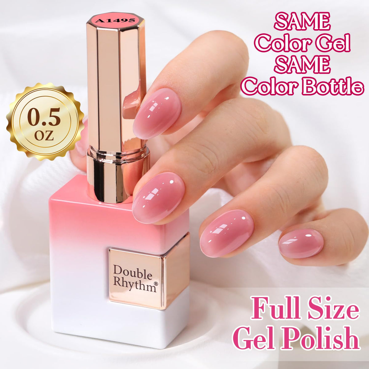 Double Rhythm Jelly Gel Polish 15ml bottle side view