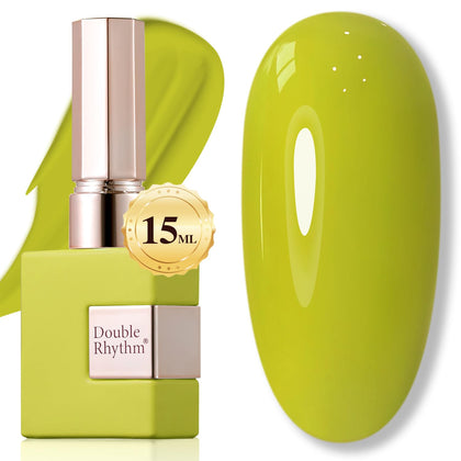 Double Rhythm Olive Green Gel Nail Polish 15ML front view