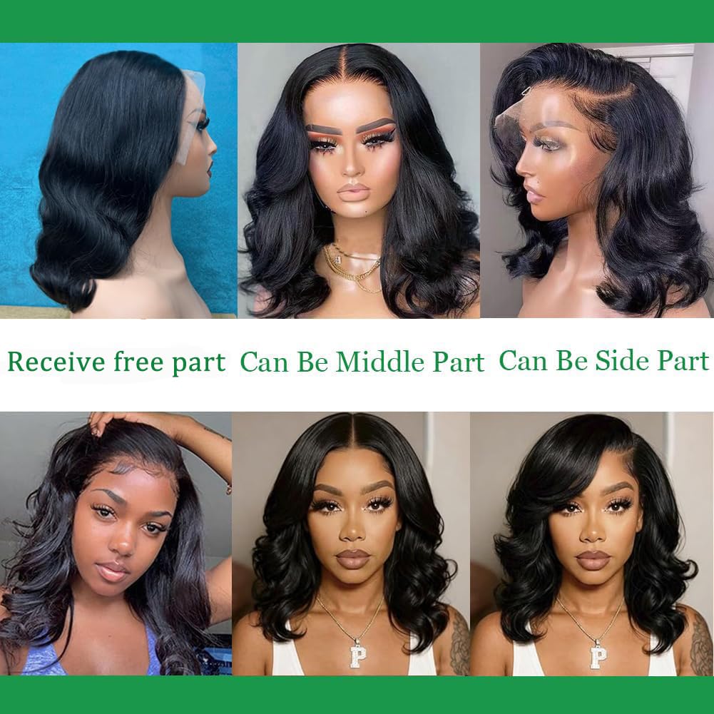 Douyin Bob Wig Human Hair back view displaying full volume