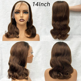Douyin Chocolate Brown Bob Wig back view highlighting the natural flow