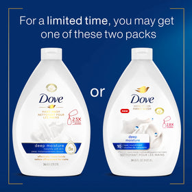 Dove Advanced Care Hand Wash Refill Deep Moisture 34 oz bottle back view