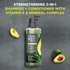 DOVE MEN + CARE 2-in-1 Shampoo + Conditioner bottle side view