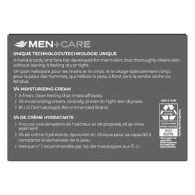 DOVE MEN + CARE 3-in-1 Cleanser Bar Blue Eucalyptus packaging