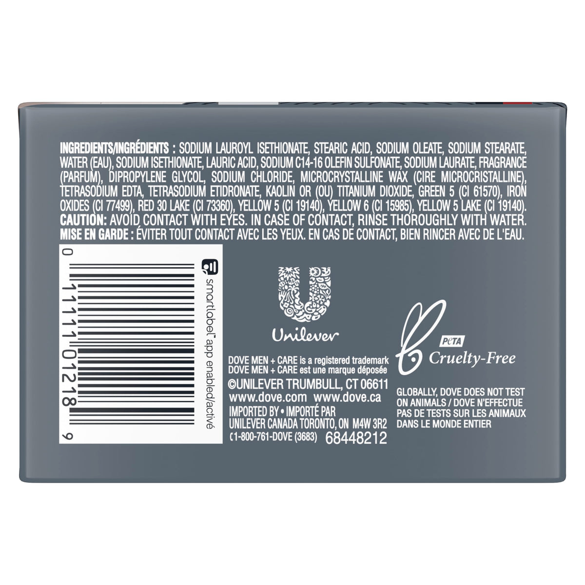 DOVE MEN + CARE Deep Clean Body and Face Bar Soap individual bar close-up