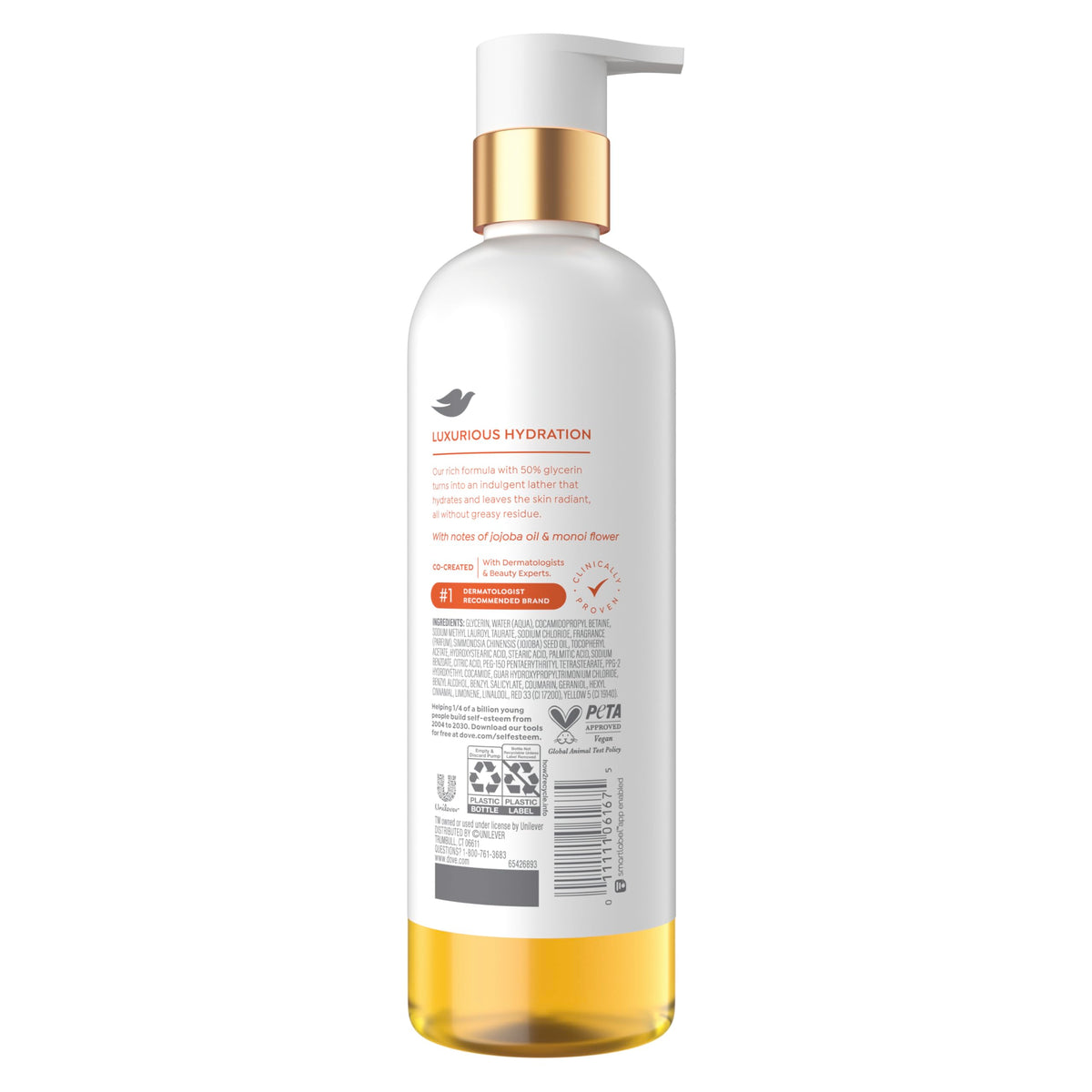 Dove Radiance Shower Oil Body Wash 15.3 fl oz back view