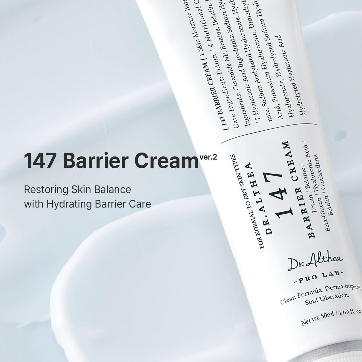 Dr.Althea Barrier Cream 147 texture close-up