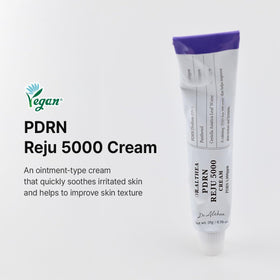 Dr.Althea PDRN Reju 5000 Cream texture close-up