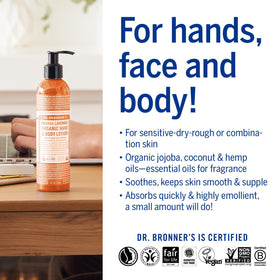 Dr. Bronner's Organic Hand and Body Lotion 236ml with natural background