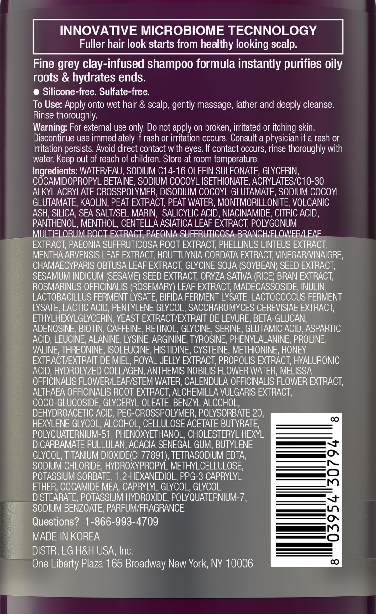 Dr. Groot Scalp Soothing Shampoo product packaging