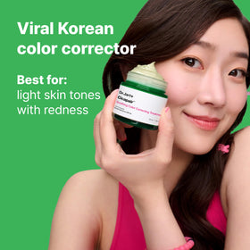 Dr.Jart+ Cicapair CC Cream close-up of product texture