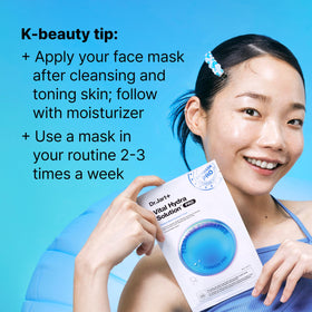 Dr.Jart+ Dermask Vital Hydra Solution Glow Face Mask ingredients list