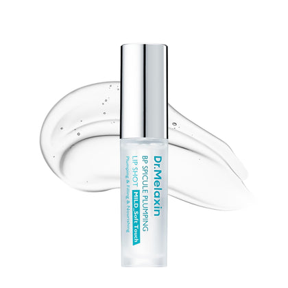 Dr.Melaxin Lip Plumper Gloss 18g front view