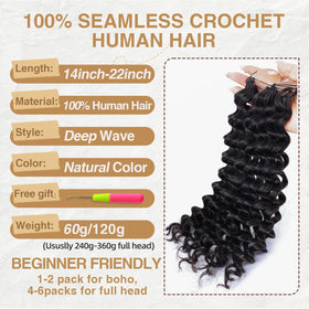 DRESSMAKER Human Crochet Hair 18 Inch Deep Wave packaging
