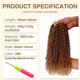 DRESSMAKER Human Crochet Hair 18 Inch Water Wave Auburn packaged