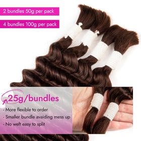 DUZIKAI Human Hair Braiding Hair Deep Wave 14 Inch bundles