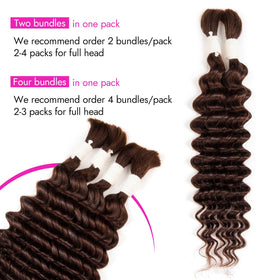 DUZIKAI Human Hair Braiding Hair Deep Wave 14 Inch dark brown colour