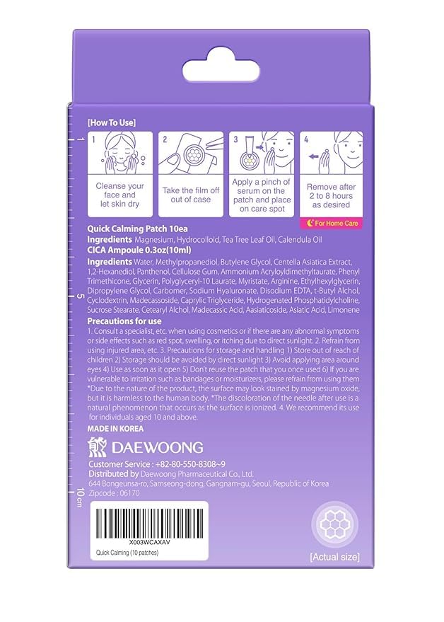 DWEasyDerm Quick Microdart Pimple Patch displayed with tweezer