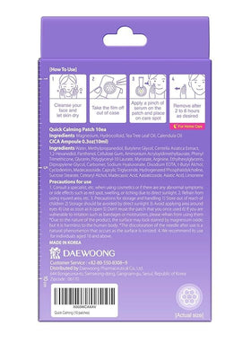DWEasyDerm Quick Microdart Pimple Patch displayed with tweezer