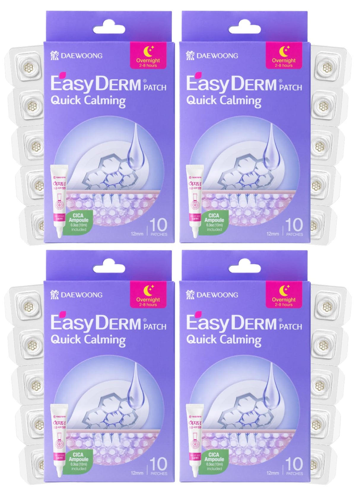 DWEasyDerm Quick Microdart Pimple Patch front view with packaging