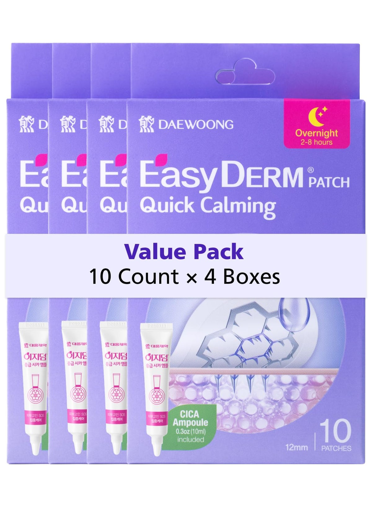 DWEasyDerm Quick Microdart Pimple Patch showing magnesium microdots