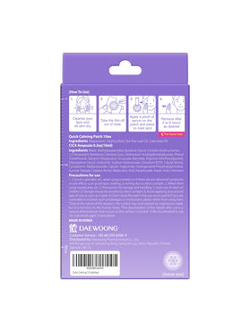 DWEasyDerm Quick Microdart Pimple Patch with application instructions
