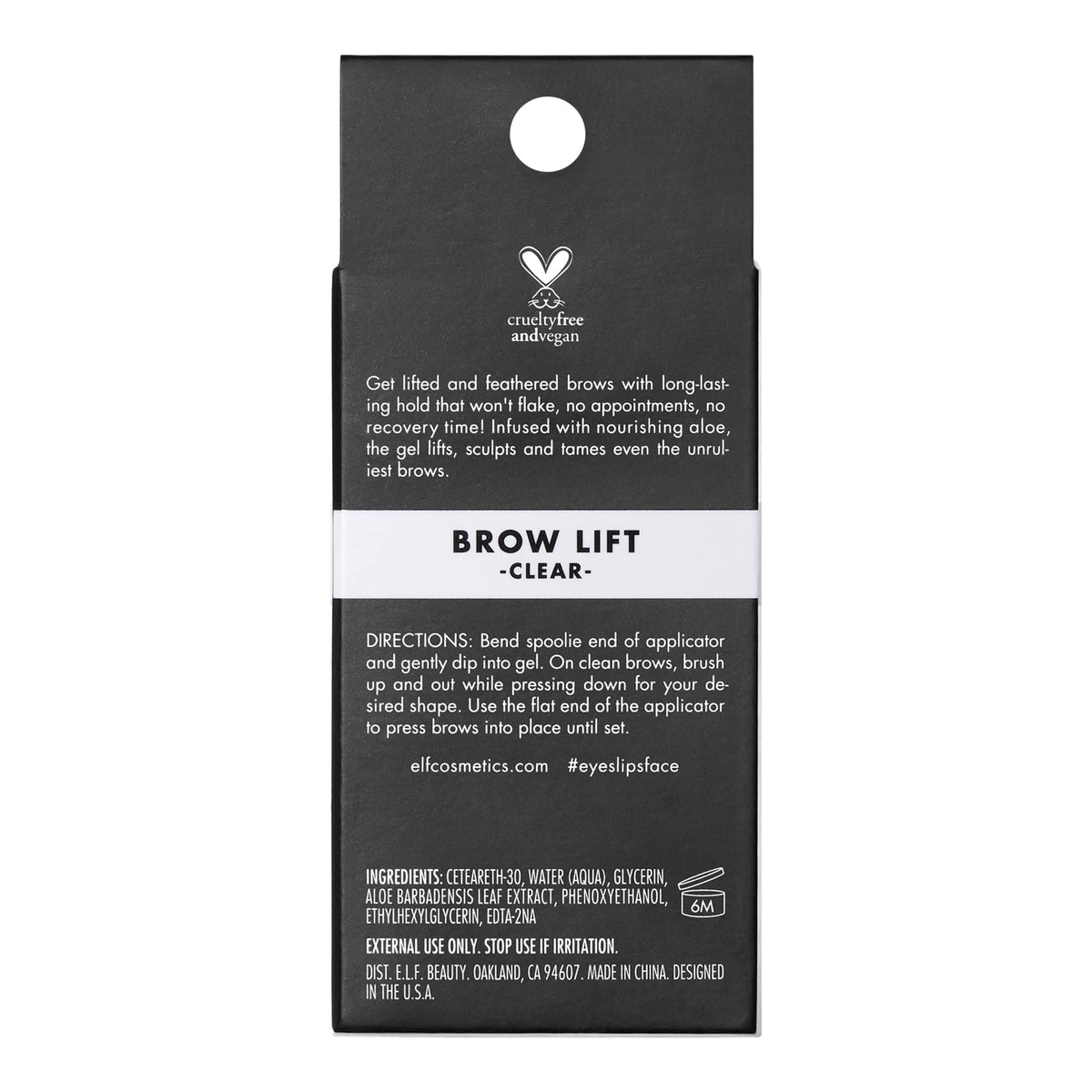 e.l.f. Brow Lift Clear Eyebrow Gel 30g application process