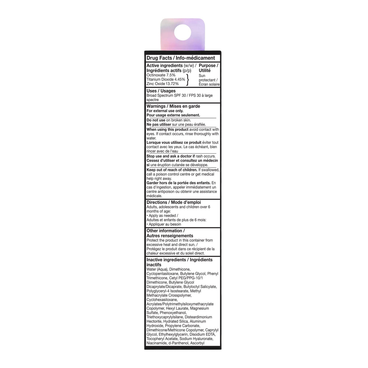 e.l.f. Camo CC Cream Medium 370 N ingredients list