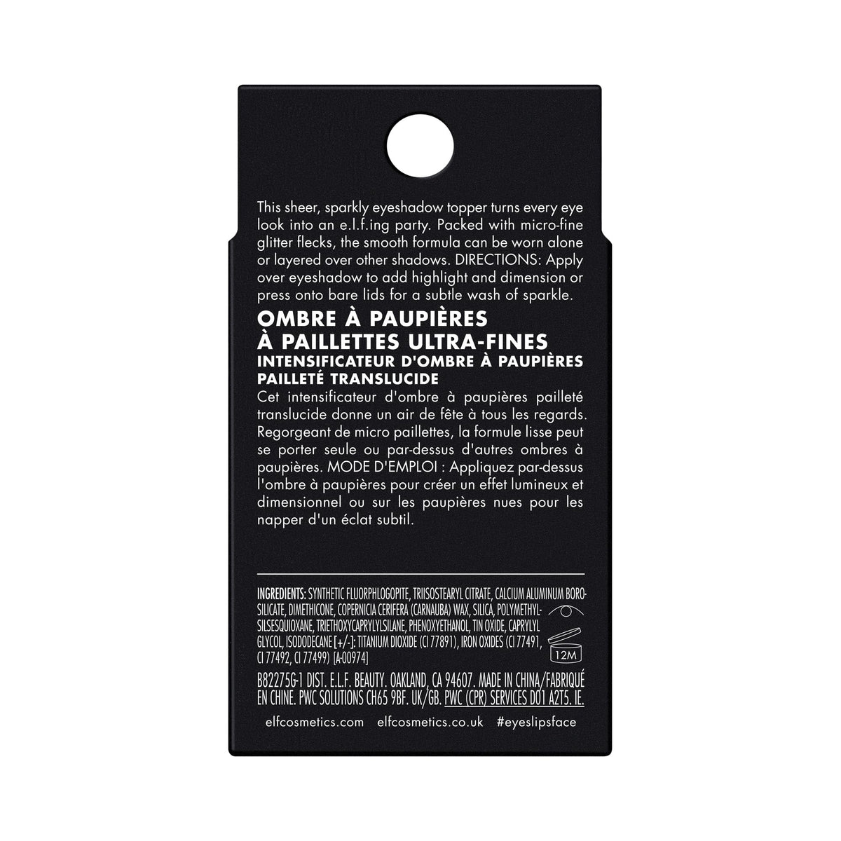 e.l.f. Fine As Fleck Glitter Eyeshadow Tan-talize on vanity table