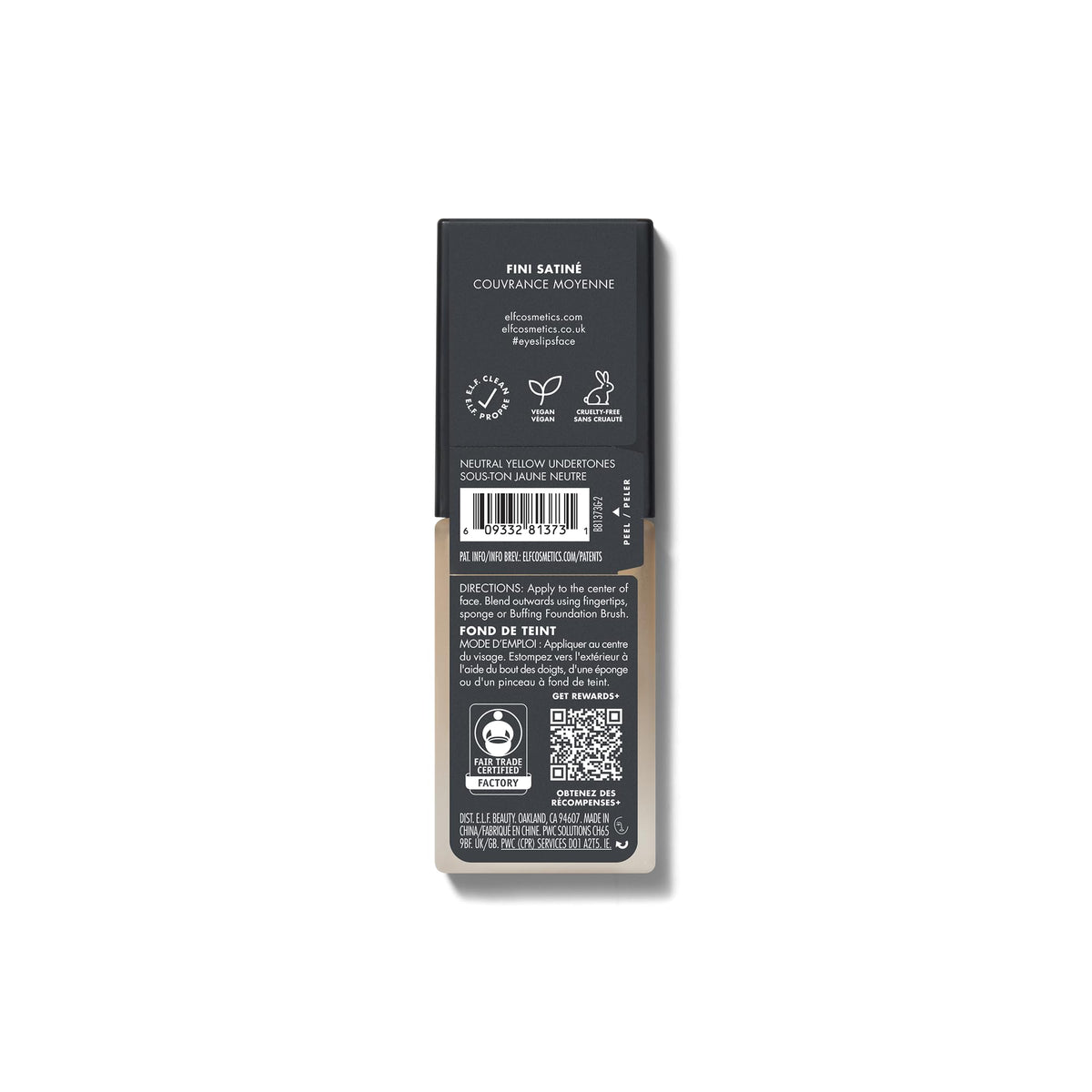 e.l.f. Flawless Satin Foundation Vanilla texture on skin
