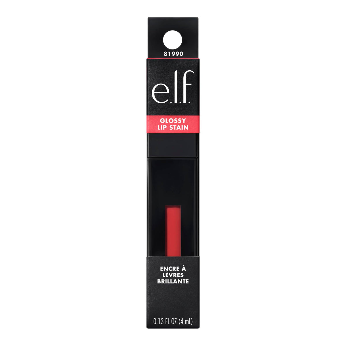 e.l.f. Glossy Lip Stain Polished Peach shade comparison