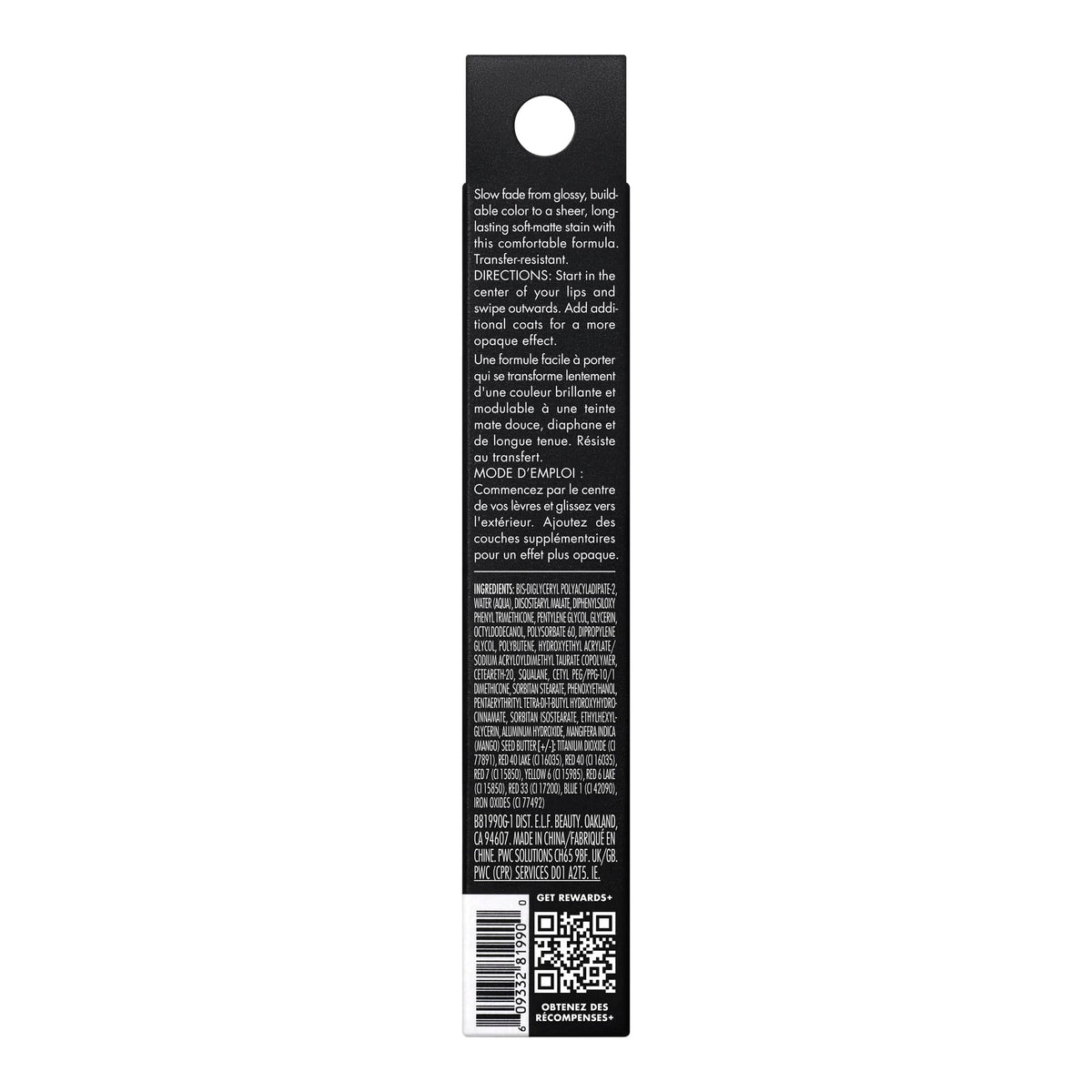 e.l.f. Glossy Lip Stain Polished Peach with makeup tools