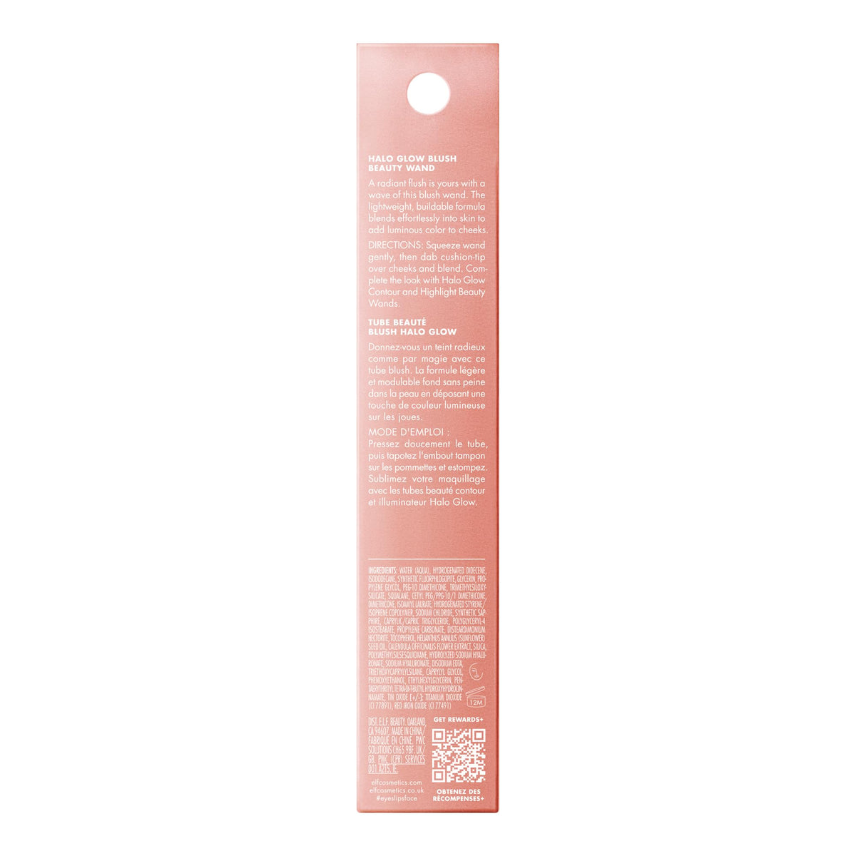 e.l.f. Halo Glow Blush Wand Berry Radiant close-up of product texture