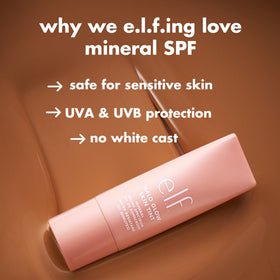 e.l.f. Halo Glow Skin Tint SPF 50, 15 Deep Cool texture on skin
