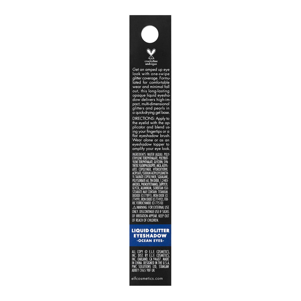 e.l.f. Liquid Glitter Eyeshadow Ocean Eyes applicator close-up