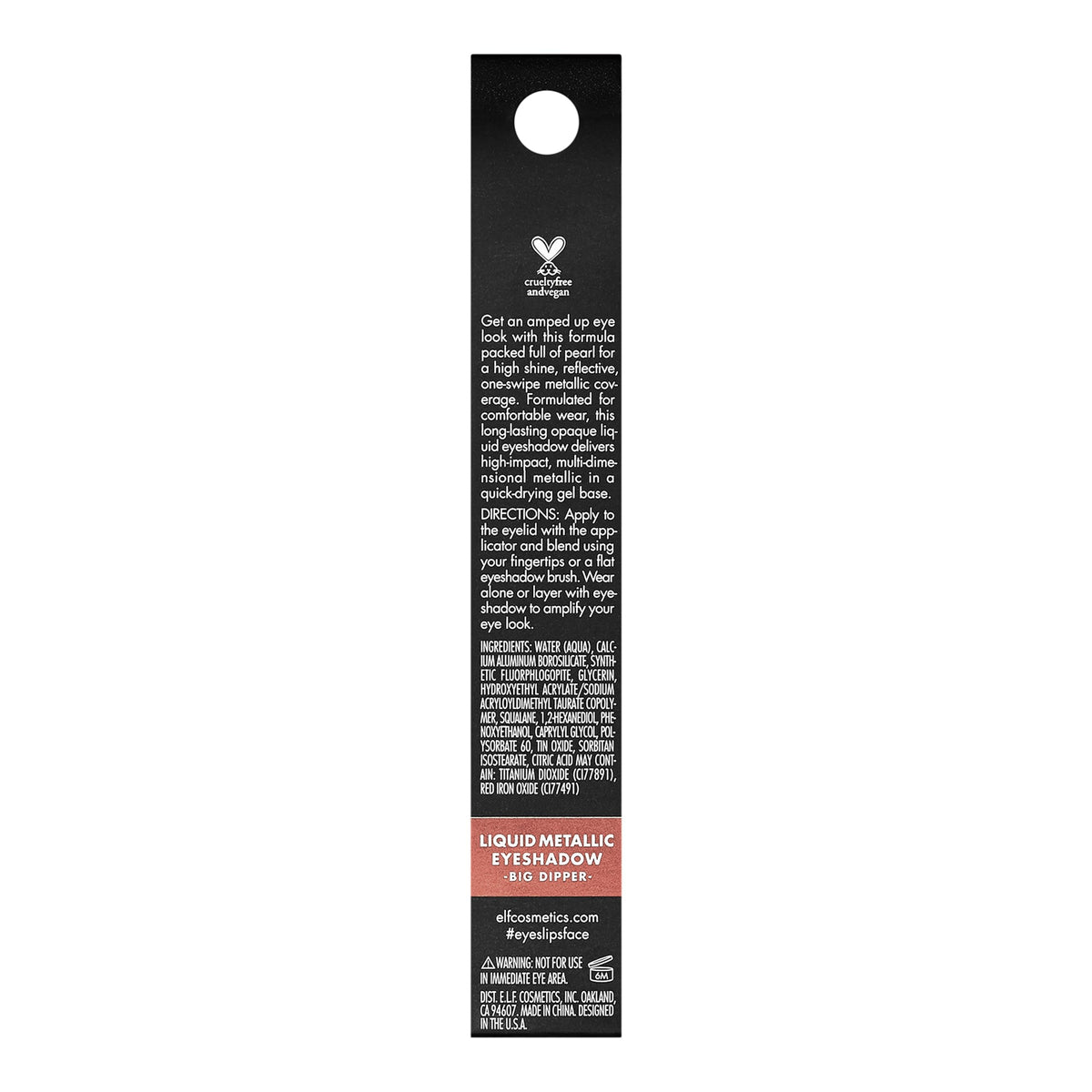 e.l.f. Liquid Metallic Eyeshadow Supernova with other makeup products