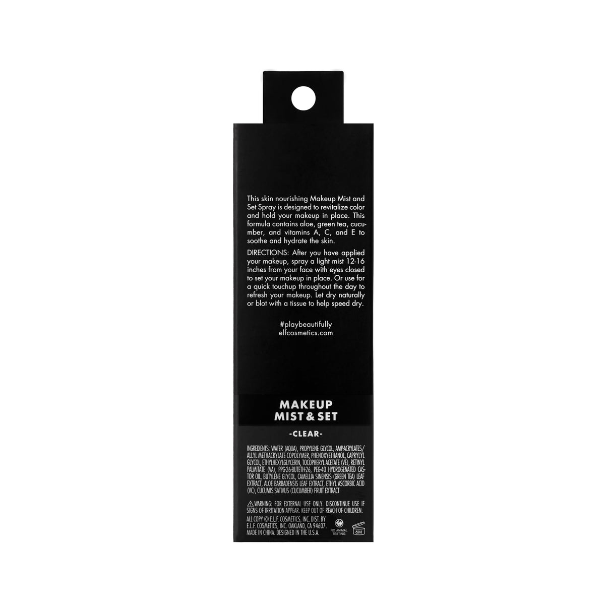 e.l.f. Matte Magic Mist & Set Makeup Setting Spray with ingredients list