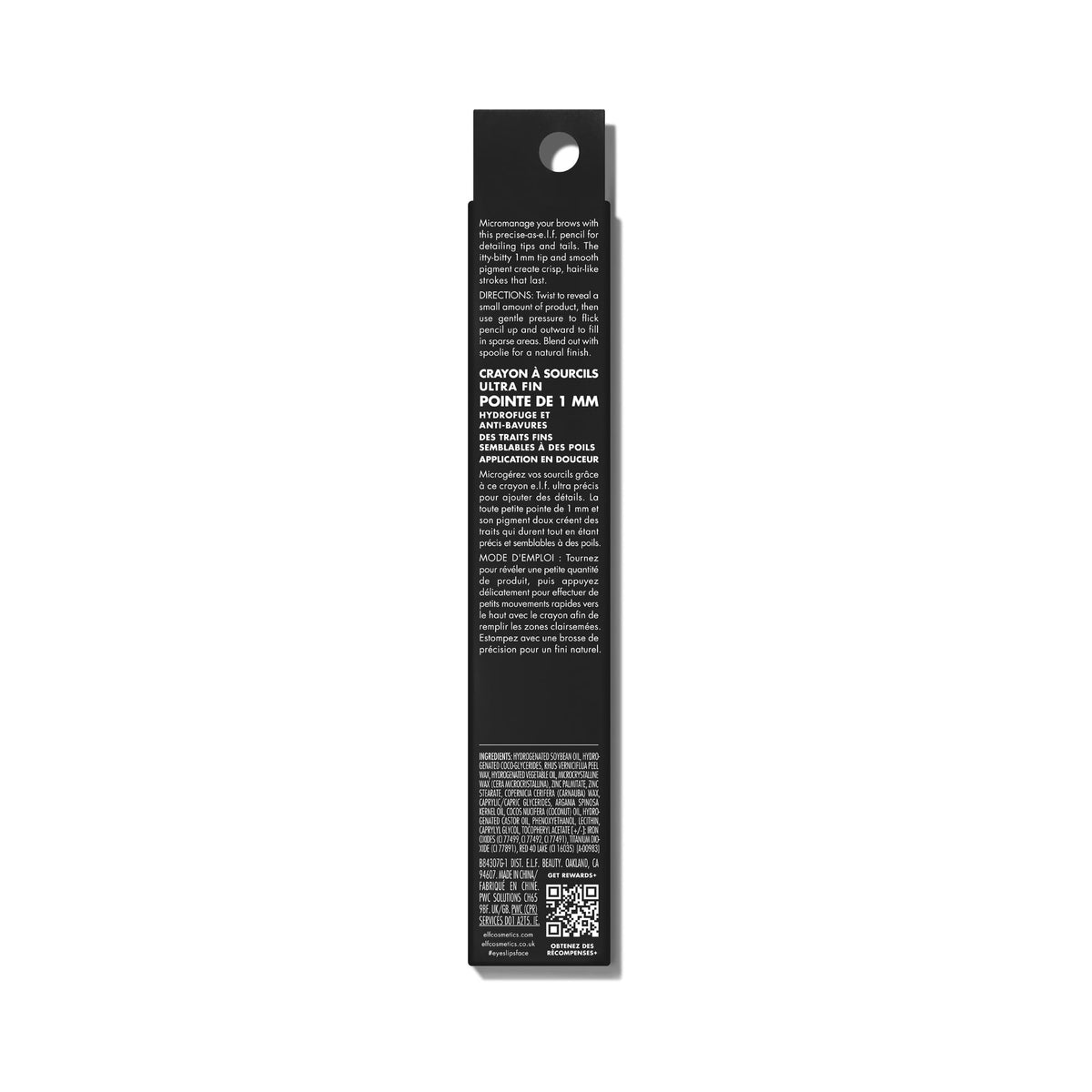 e.l.f. Micro-Fine Brow Pencil Deep Brown with brows styled