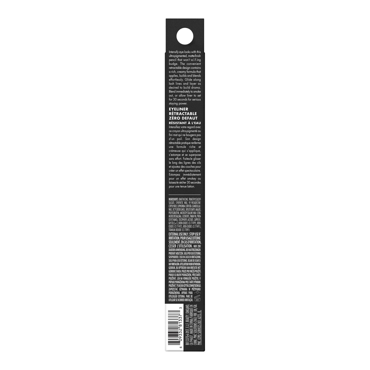 e.l.f. No Budge Retractable Eyeliner with eye makeup