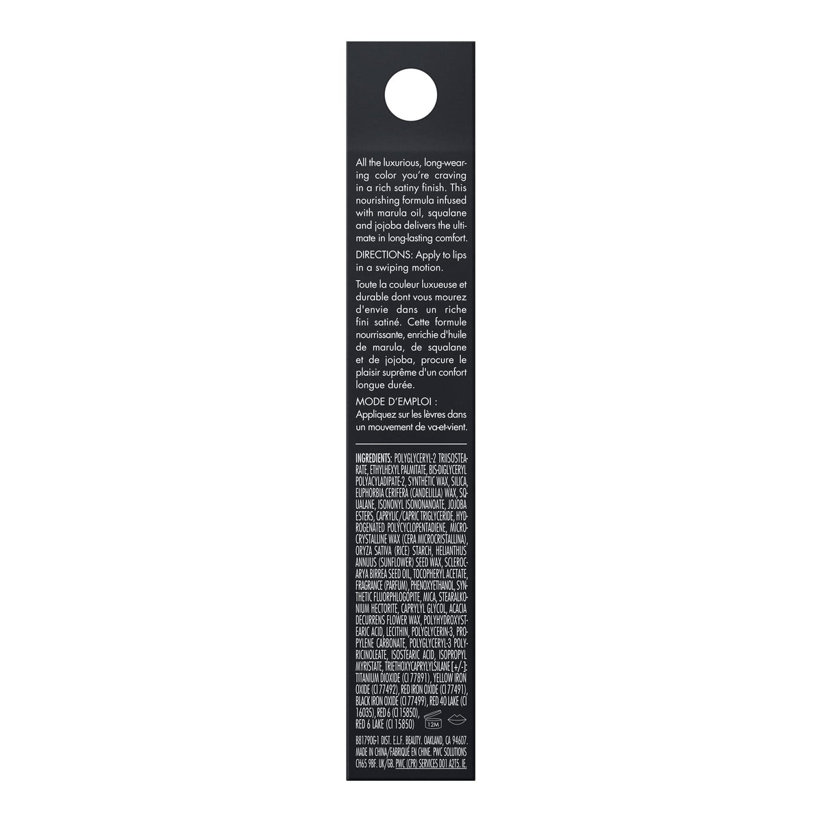 e.l.f. O Face Satin Lipstick in various shades display