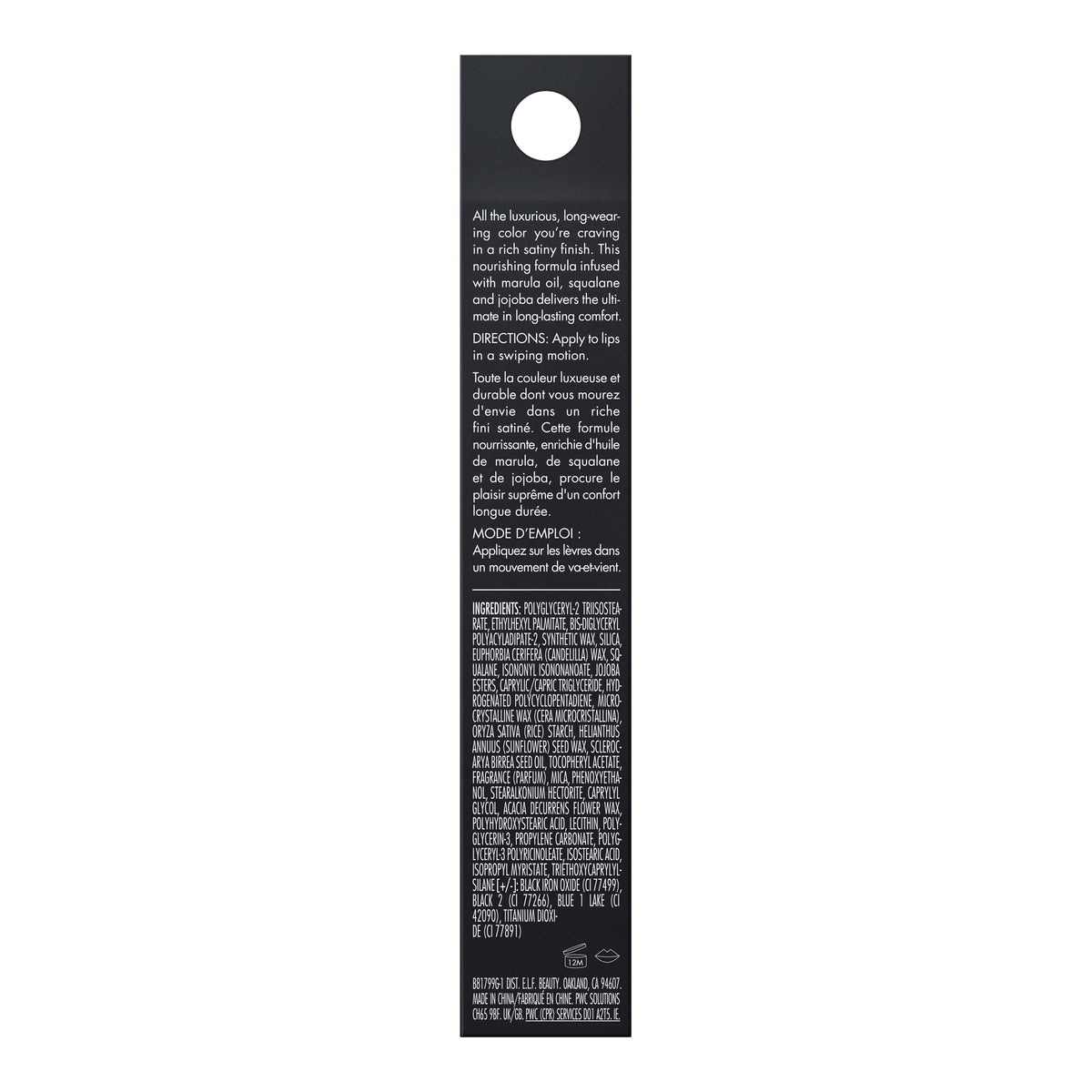 e.l.f. O Face Satin Lipstick with beauty accessories