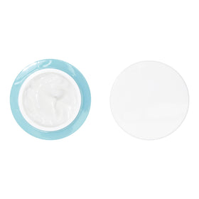 e.l.f. SKIN Nourishing Night Cream packaging