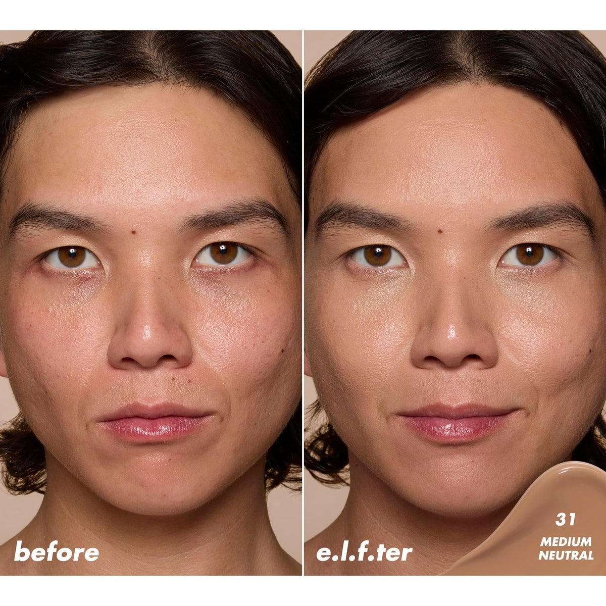e.l.f. Soft Glam Satin Concealer 10g swatch on skin