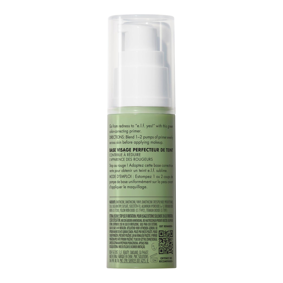 e.l.f. Tone Adjusting Face Primer with makeup products