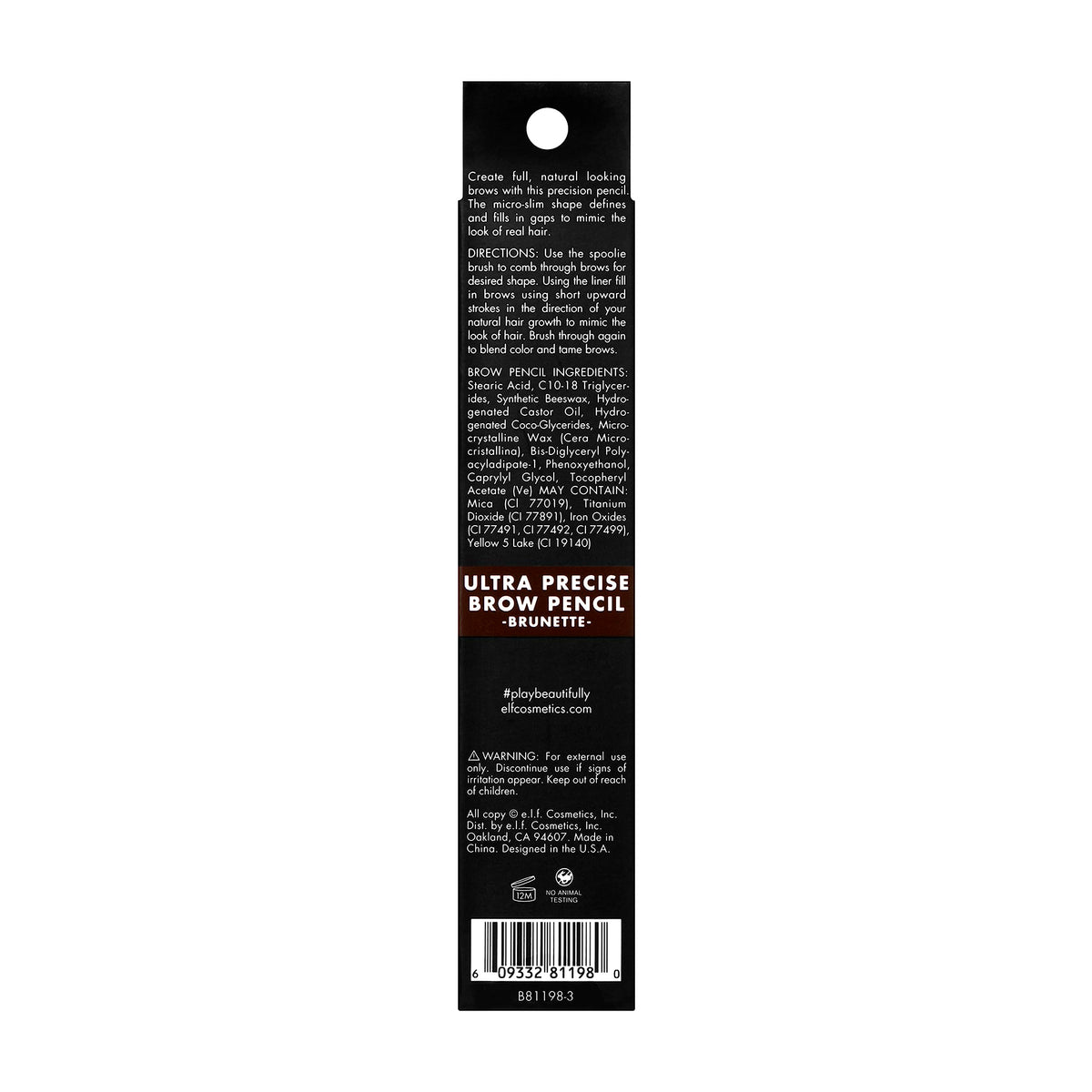 e.l.f. Ultra Precise Brow Pencil Brunette in makeup bag