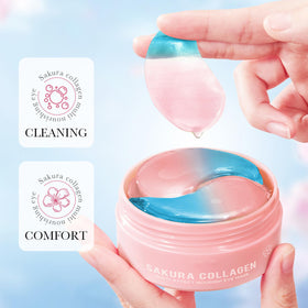 Eakroo Under Eye Patches jar side view with product details