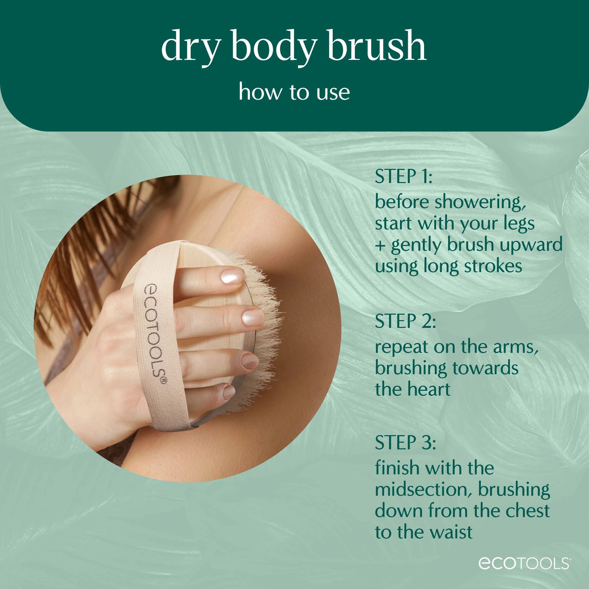 EcoTools Dry Body Brush being used on arm for exfoliation
